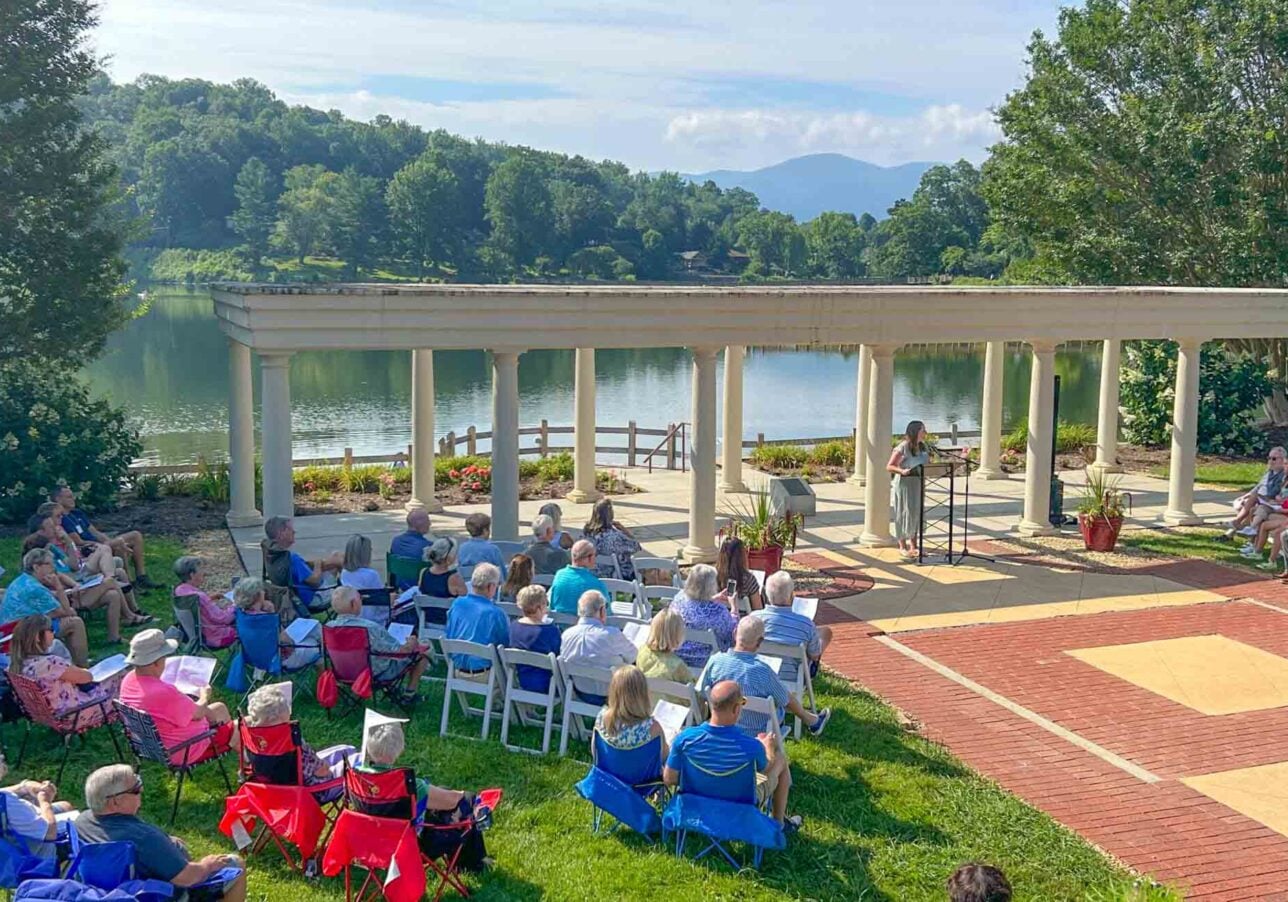 Lake Junaluska Brick Dedication