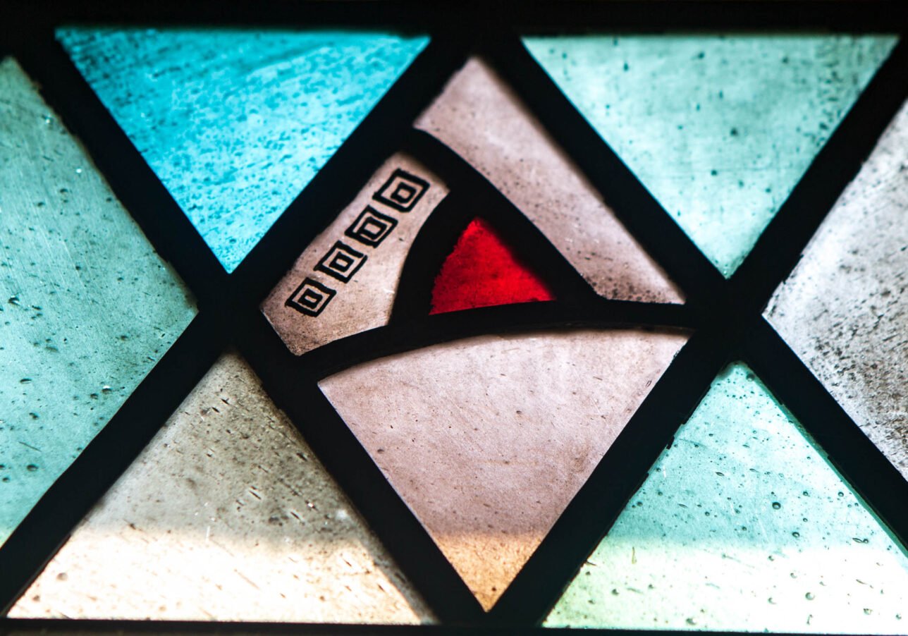 Diamond symbol at Memorial Chapel