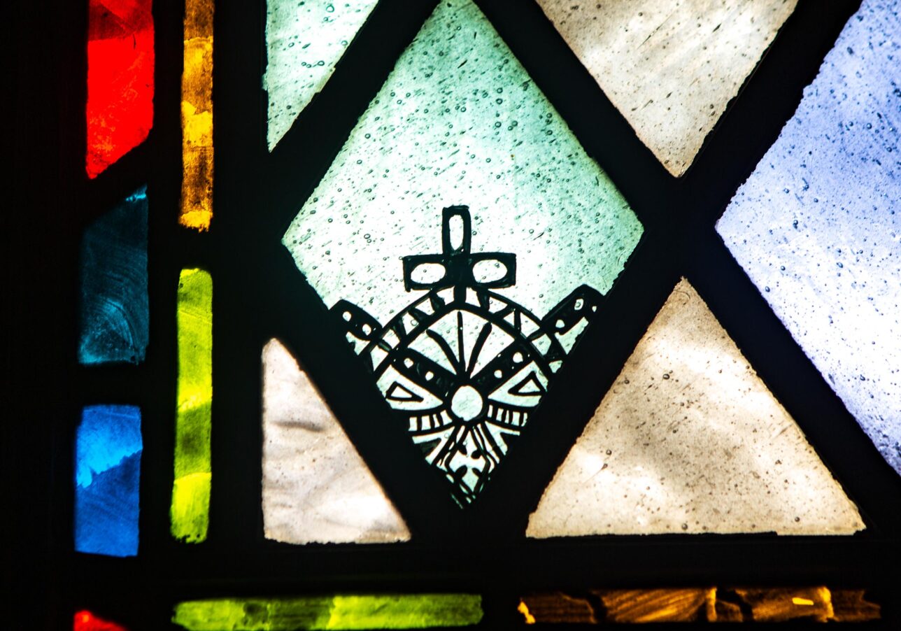 Mirror Image symbol at Memorial Chapel