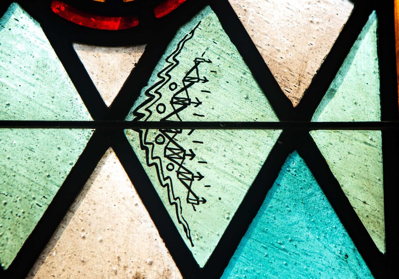 Mirror Image symbol at Memorial Church