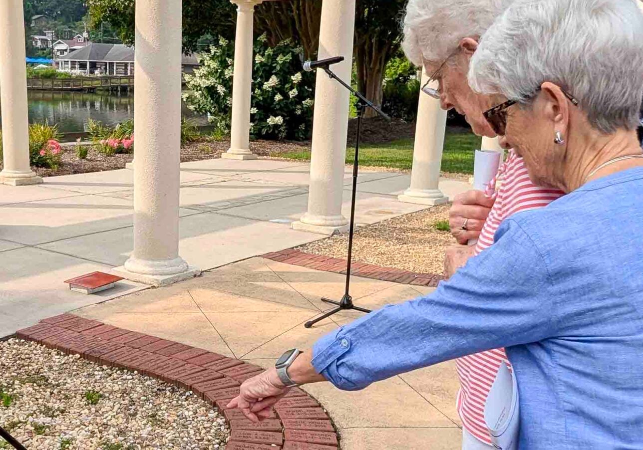 Brick Walk at Lake Junaluska